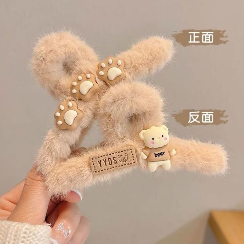Kẹp tóc càng cua đính lông hình gấu dễ thương