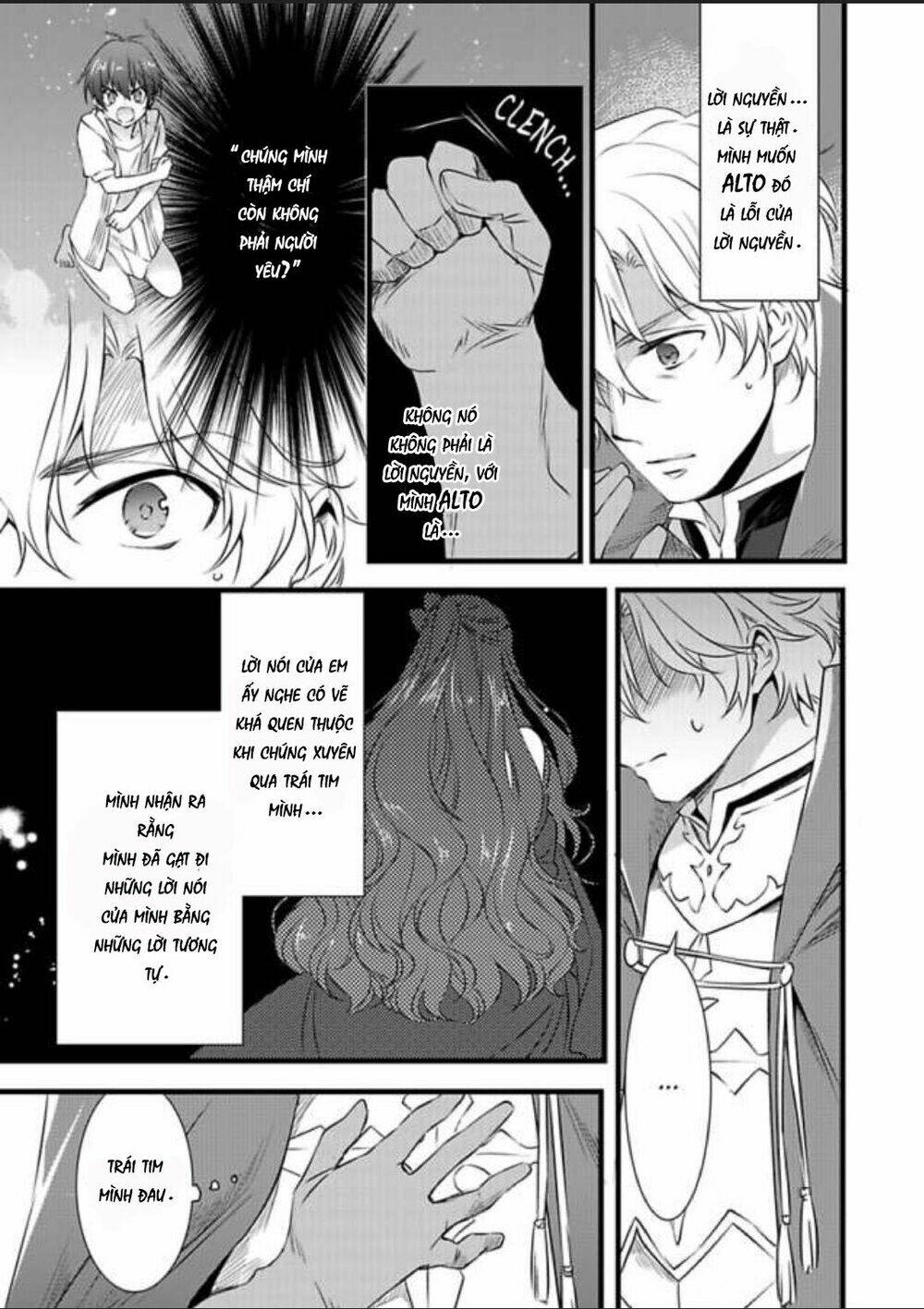 nyotaika shita boku wo kishi-sama-tachi ga nerattemasu chapter 5 5