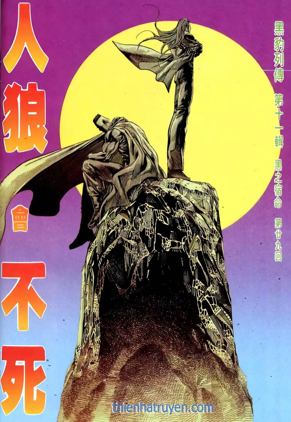 hắc báo liệt truyện chapter 292 1