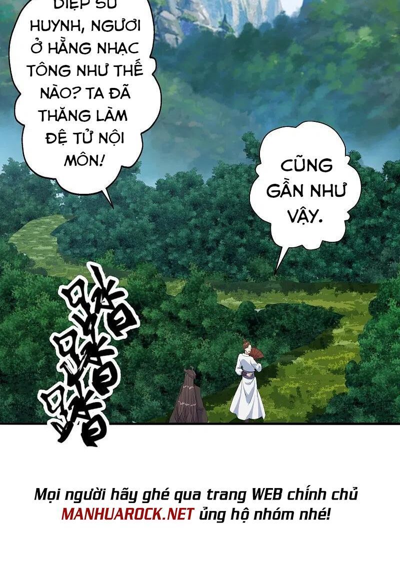 tiên võ đế tôn chapter 237 47