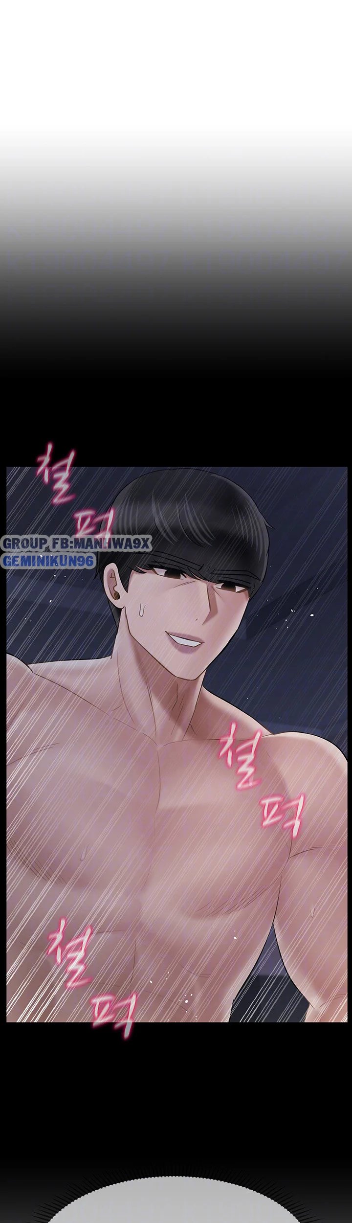 lớp học thể chất chapter 42 6