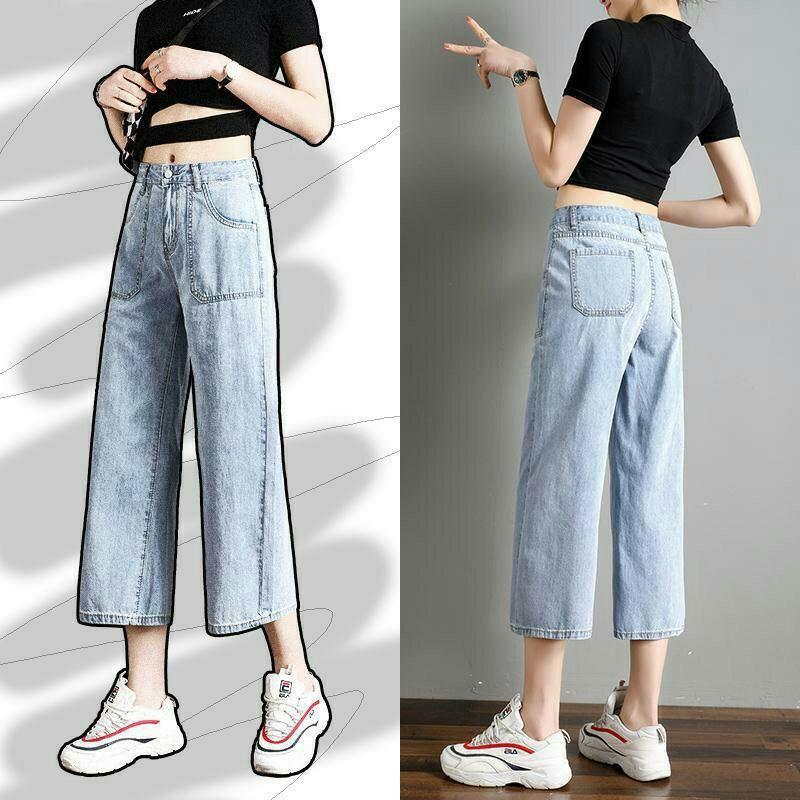 Quần ống rộng quảng châu đủ size