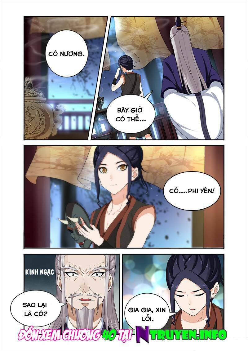 cự tuyệt bạo quân chuyên sủng: hung mãnh vương phi chapter 39 10