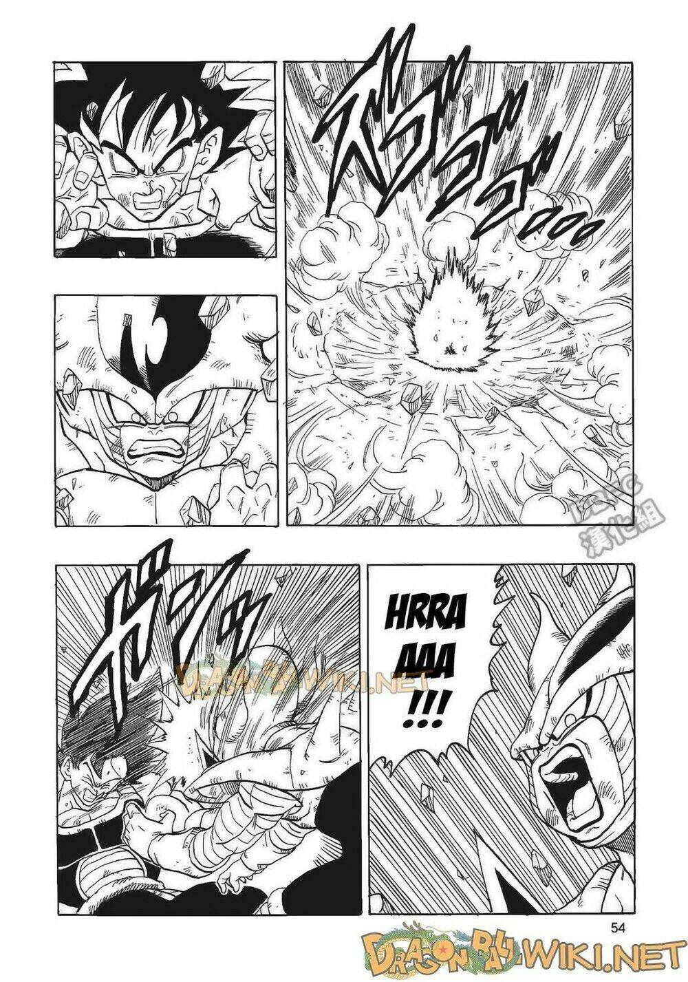 cha của songoku: bardock chapter 4 55