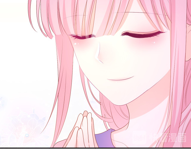 chào, đồng học thụ mộc chapter 6 46