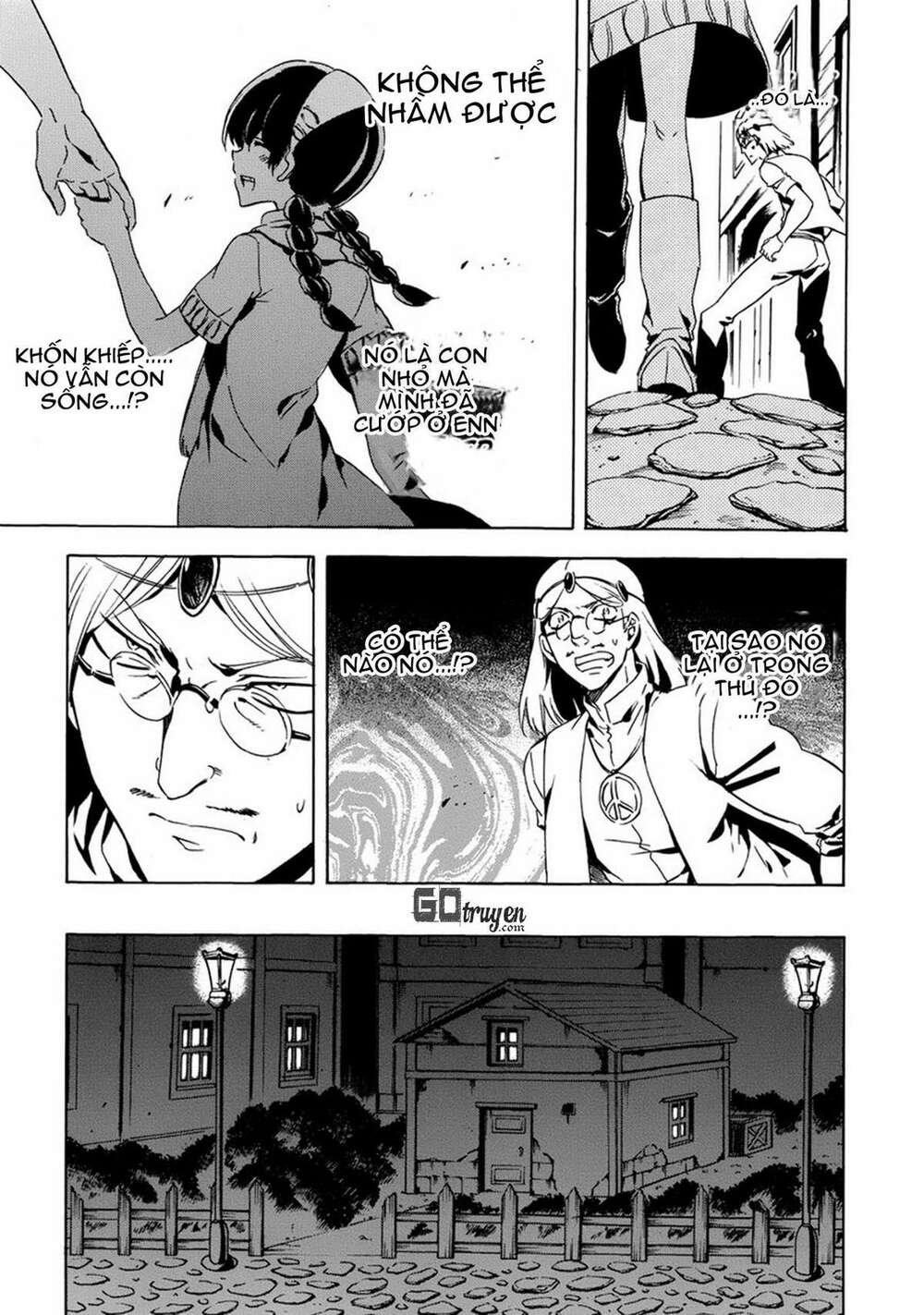 akame ga kiru! chapter 53.5 31