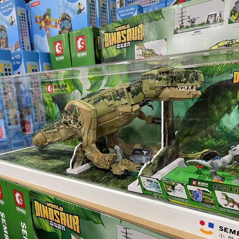 Đồ chơi Lắp ráp Khủng Long bạo chúa, Sembo Block 205026 Dinosaur T-Rex, Xếp hình thông minh, Mô hình Khủng Long