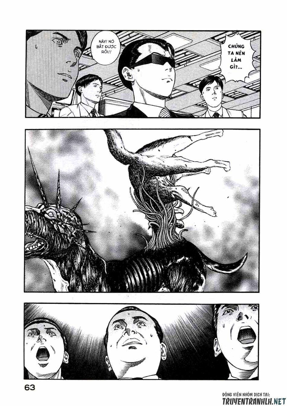 inugami chapter 21 19