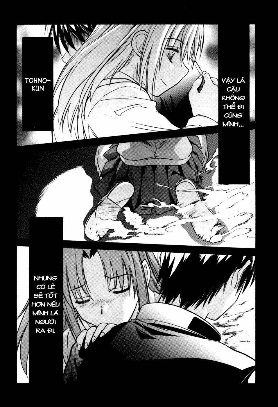 melty blood chapter 14 8