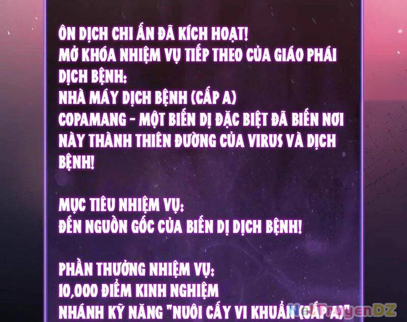 toàn dân tận thế: ta, virus quân vương chapter 40 25