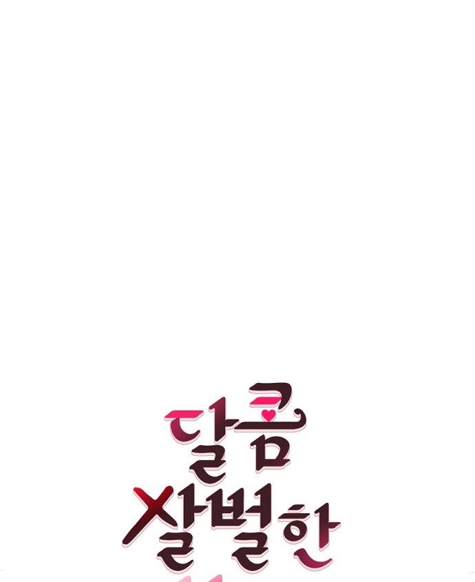 oan gia ngõ hẹp chapter 25 3