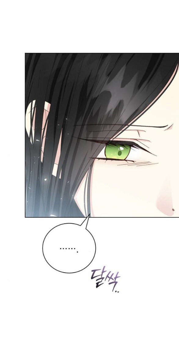 chiếm hữu trái tim bạo chúa chapter 40.1 42