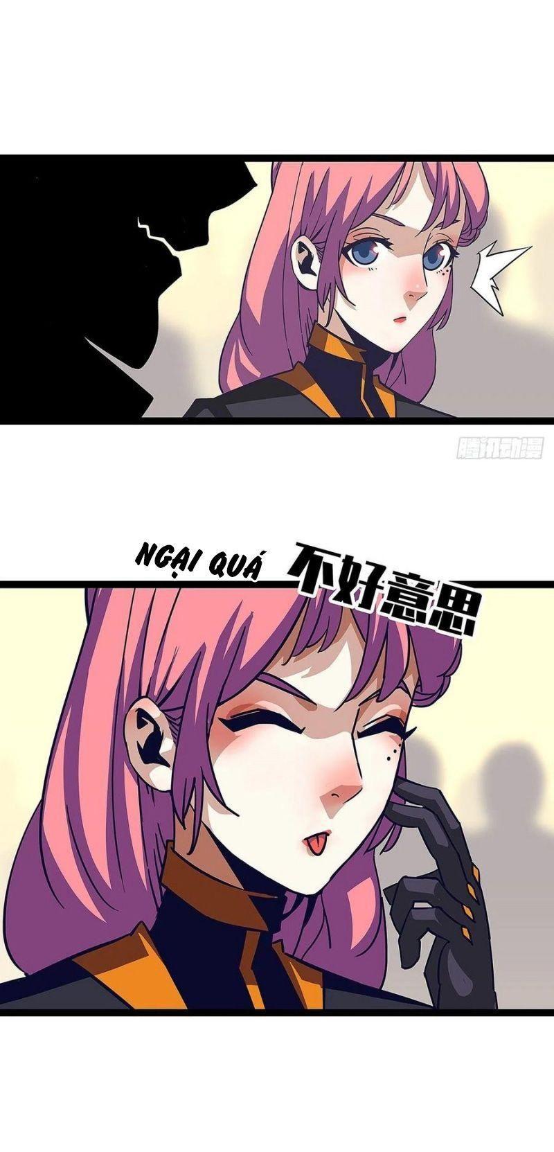 đi lên từ việc chơi game ngiêm túc chapter 42 12