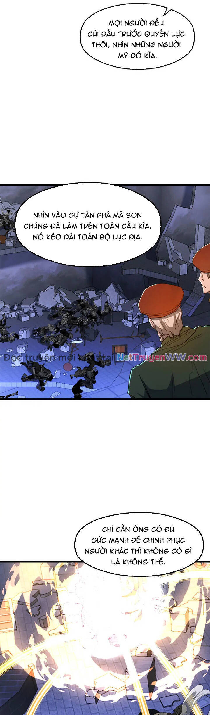 sự bế tắc bất khả chiến bại chapter 77 23