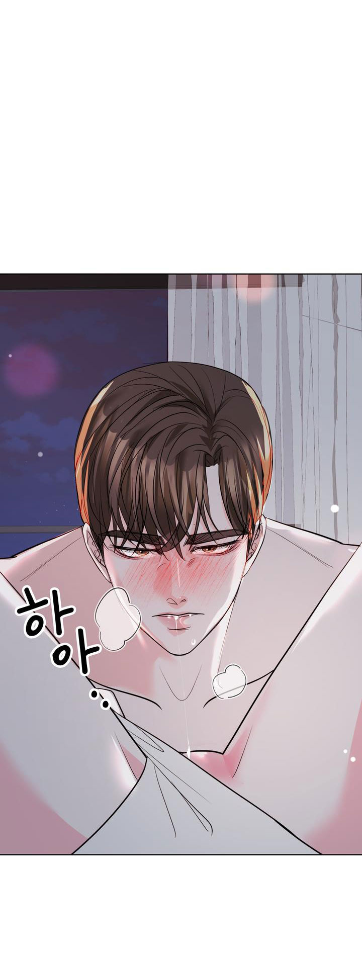 [18+] điều em cố giấu chapter 7.1 9