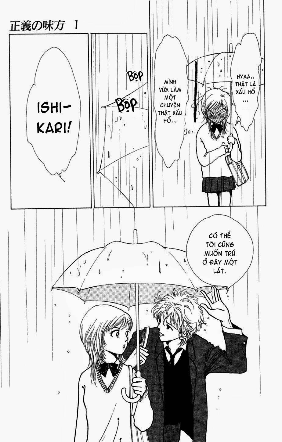 seigi no mikata chapter 4 22