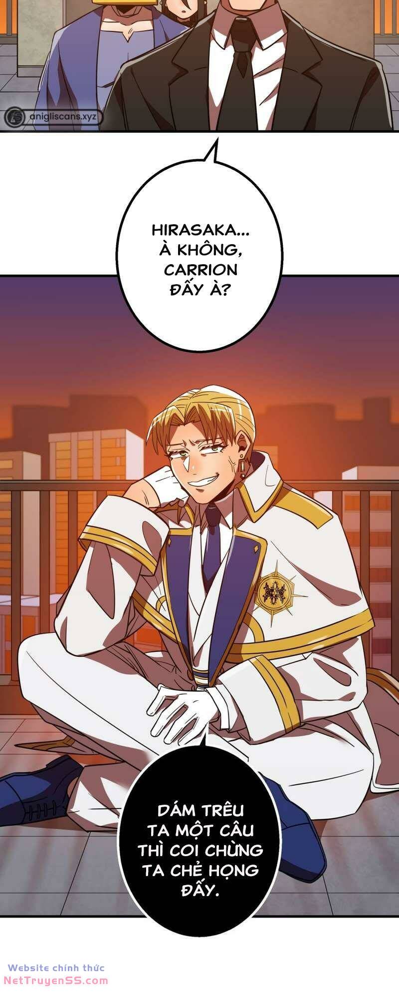 Huyết Thánh Cứu Thế Chủ~ Ta Chỉ Cần 0.0000001% Đã Trở Thành Vô Địch chapter 62 53