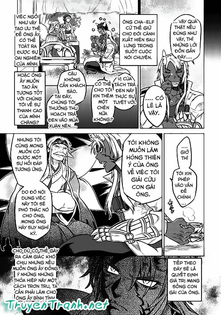 Re:monster chapter 25 7