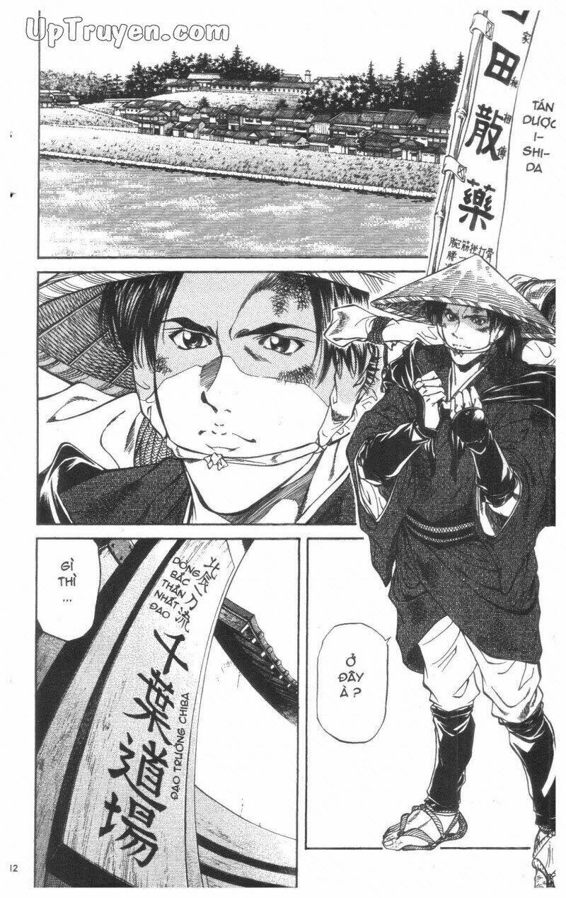getsu seiki - sayonara shinsengumi chapter 2 13