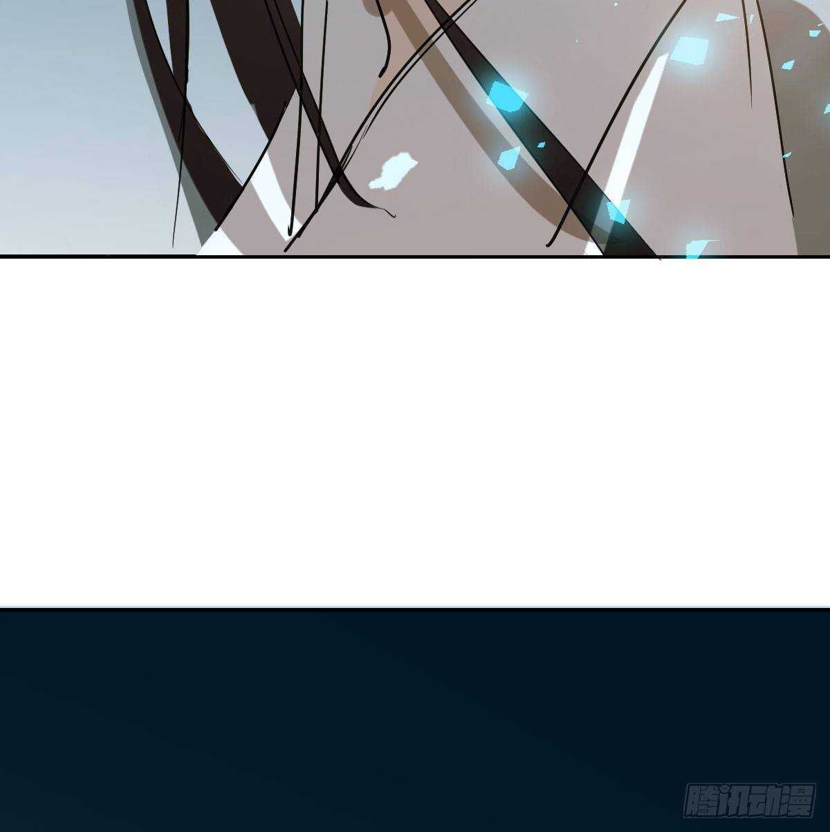 bắt lấy ngao ngao chapter 91 33