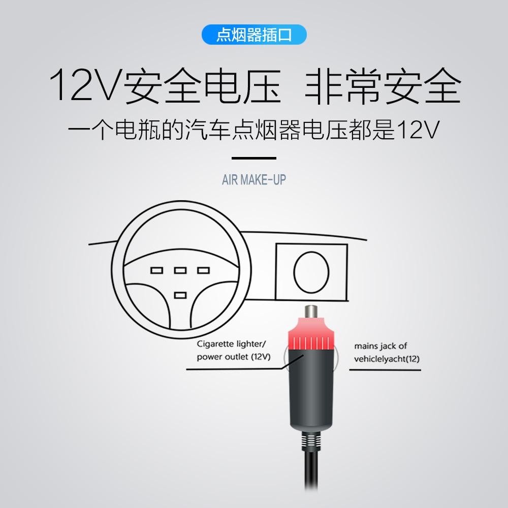 Ưu đãi đặc biệt đầu máy bơm không khí ô tô xi lanh đơn 12V di động lốp ô tô đa chức năng máy bơm không khí ô tô
