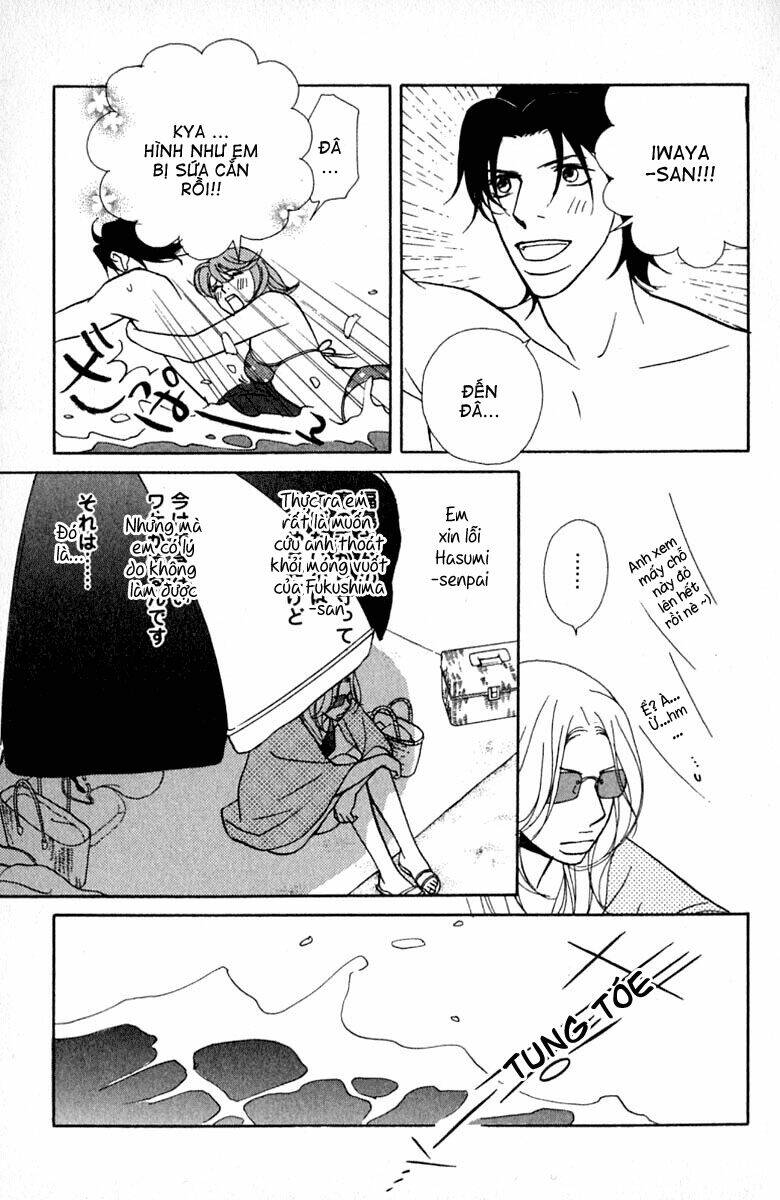 kimi wa petto chapter 14 10