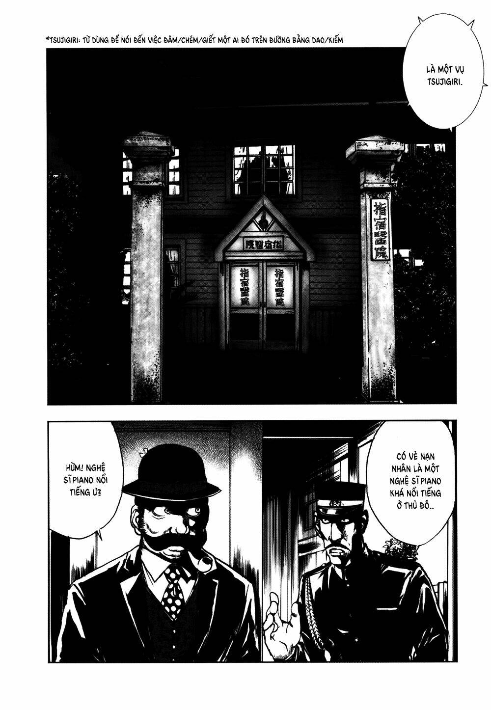 edogawa ranpo ijinkan chapter 46 3