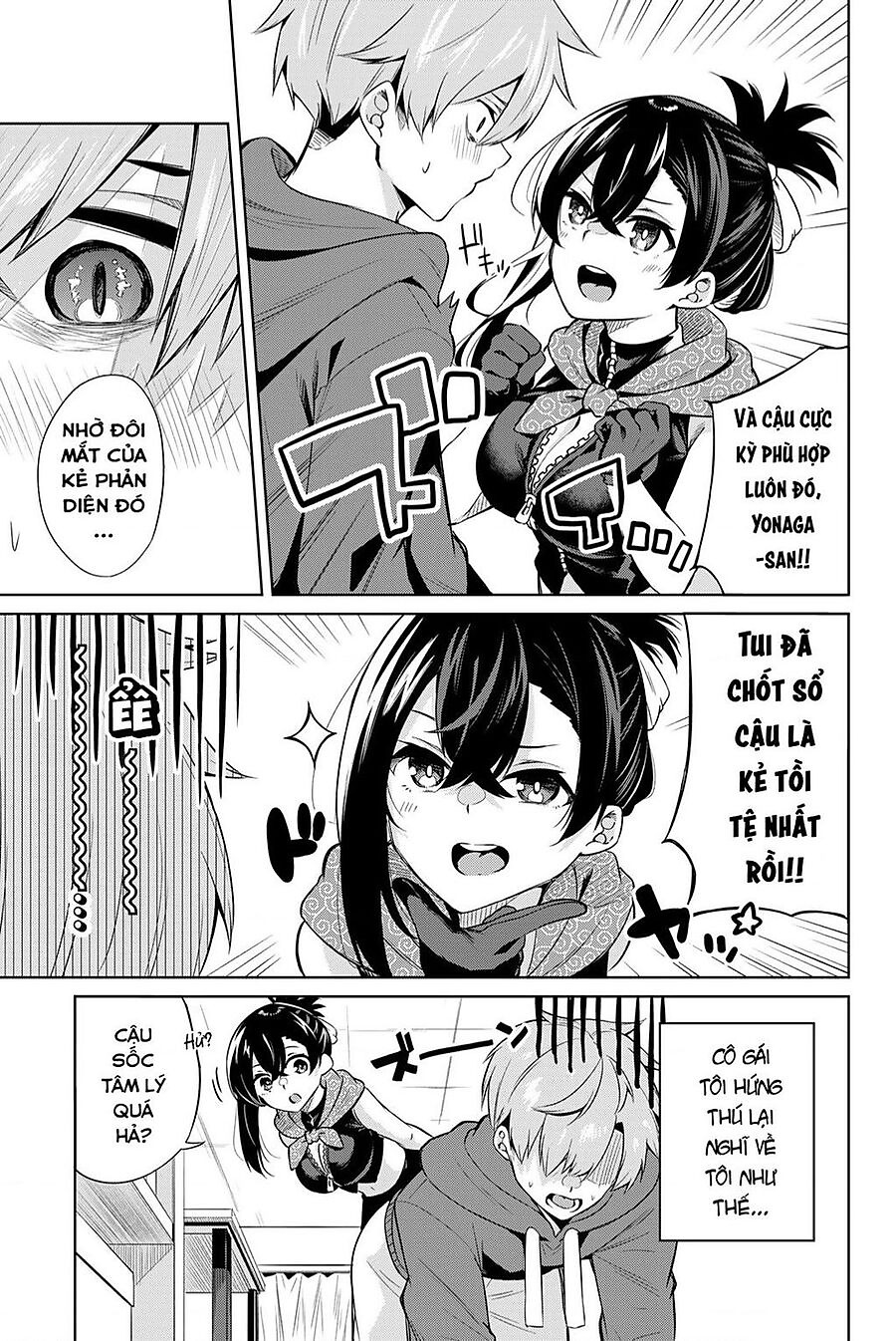 nàng trộm chapter 0 12