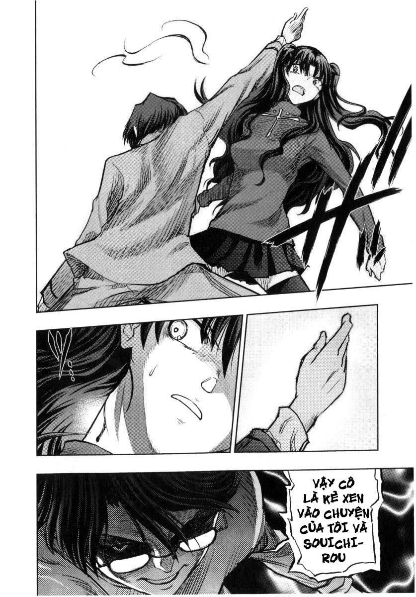 fate stay night chapter 32 34