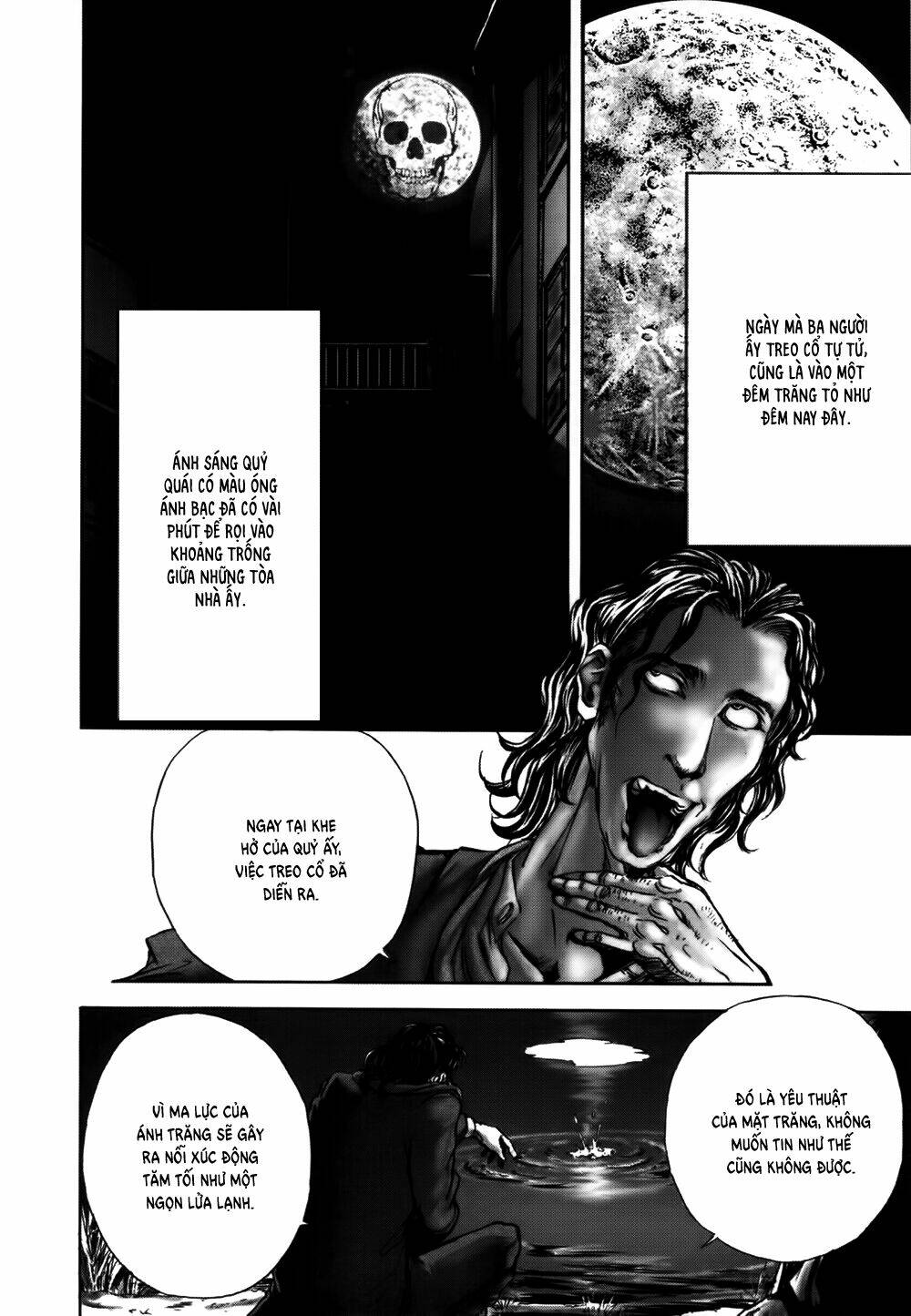 edogawa ranpo ijinkan chapter 22 11