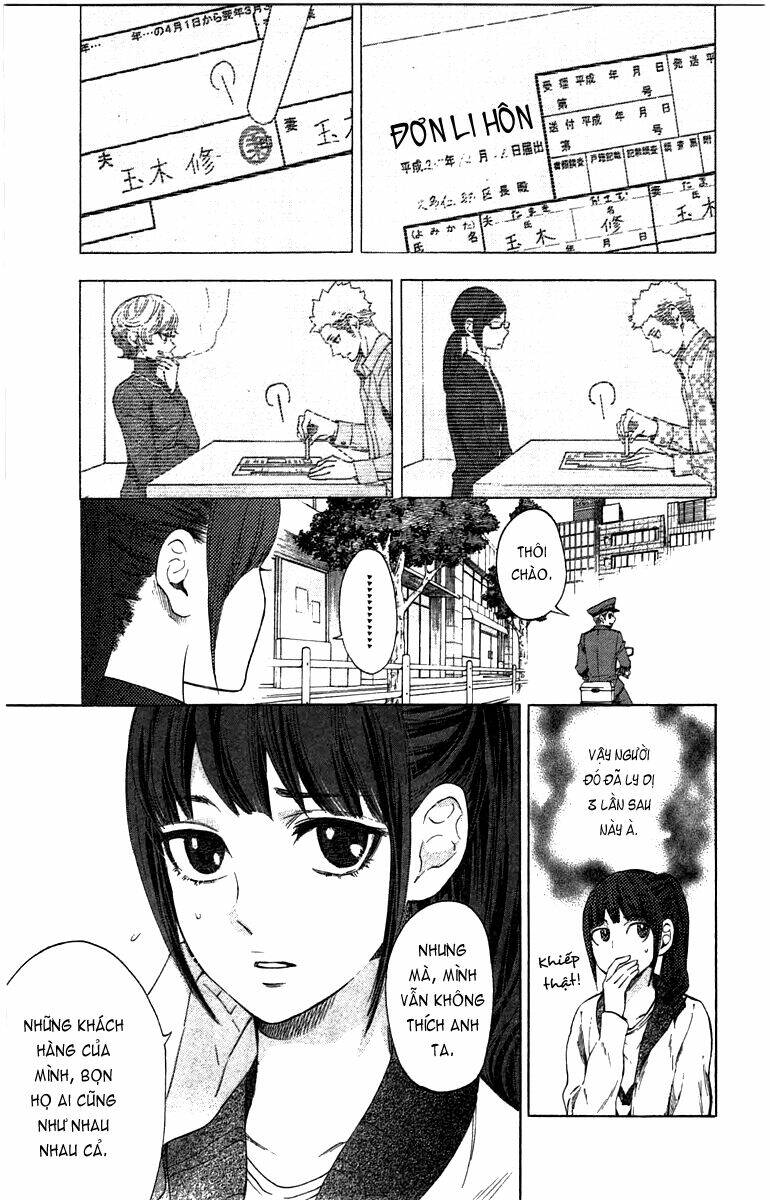 mielino kashiwagi chapter 7 5