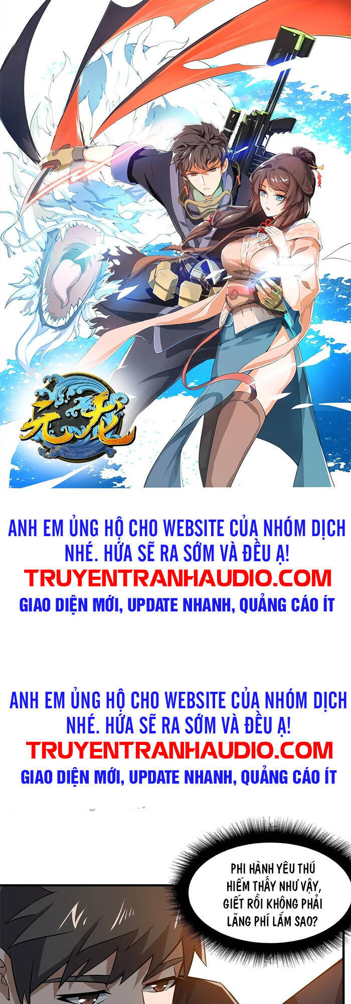 Nguyên Long Chapter 181 - Trang 16