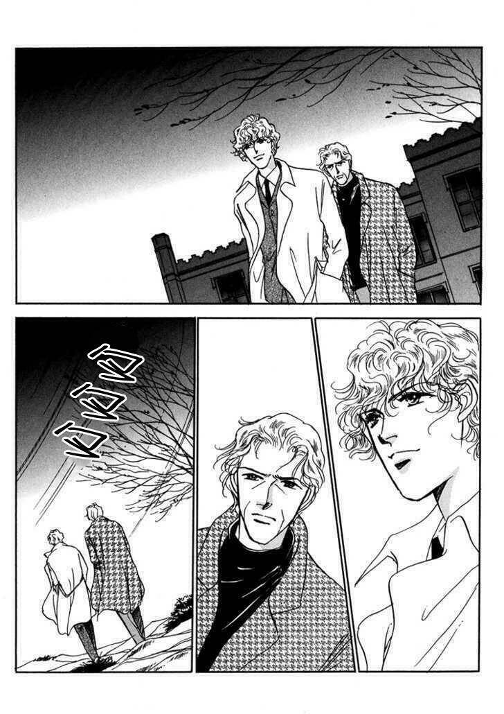 silver (fujita kazuko) chapter 12 4