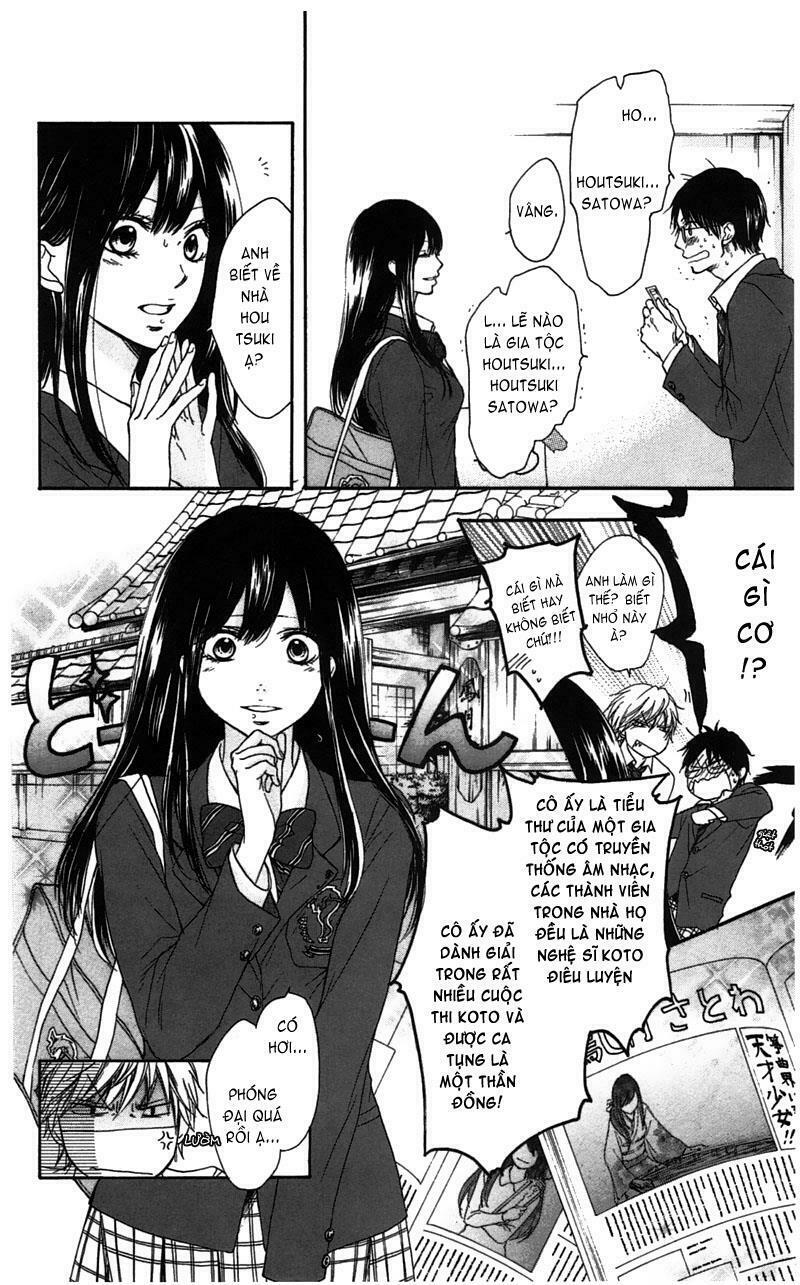 kono oto tomare! chapter 2 13