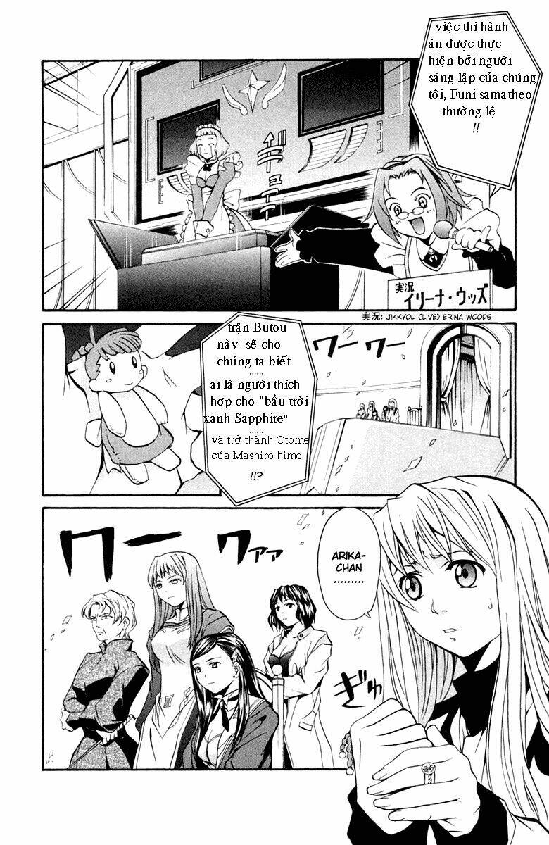 mai-otome chapter 4 2