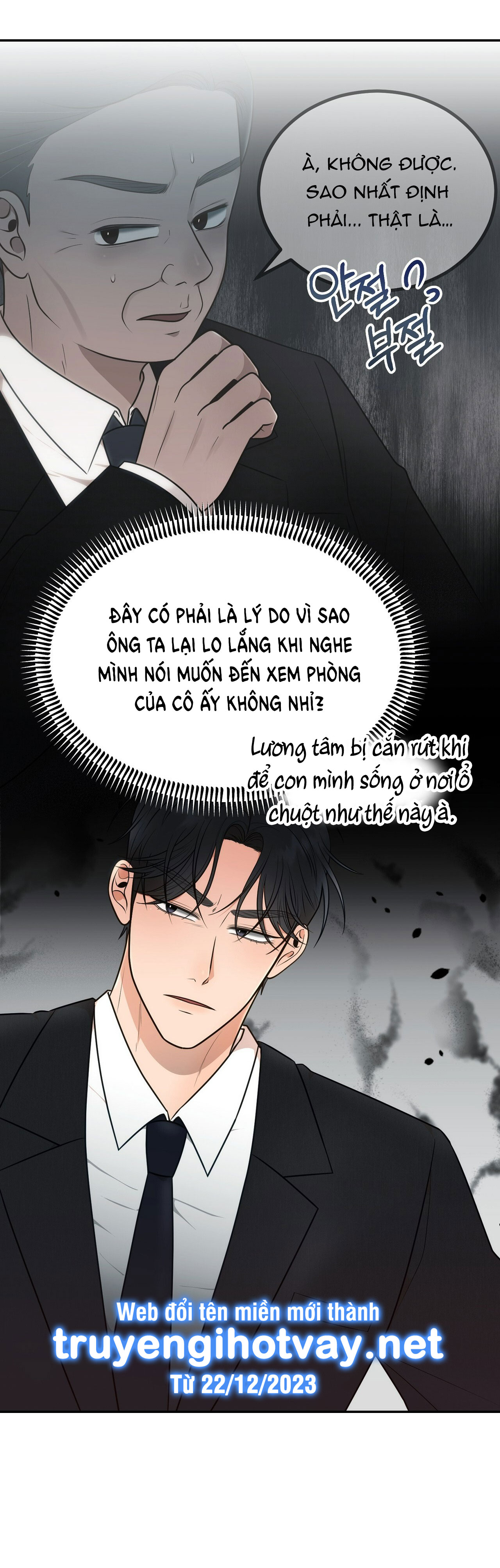 [18+] hôn nhân ràng buộc chapter 13.1 16
