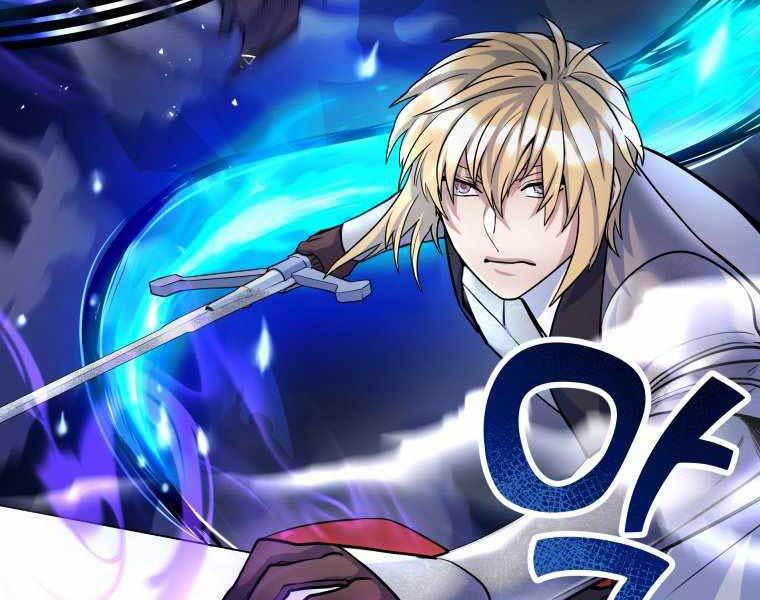 bạo chúa cường hoành chapter 19 26