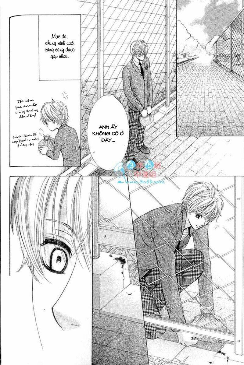 hatsujou animaru chapter 4 17