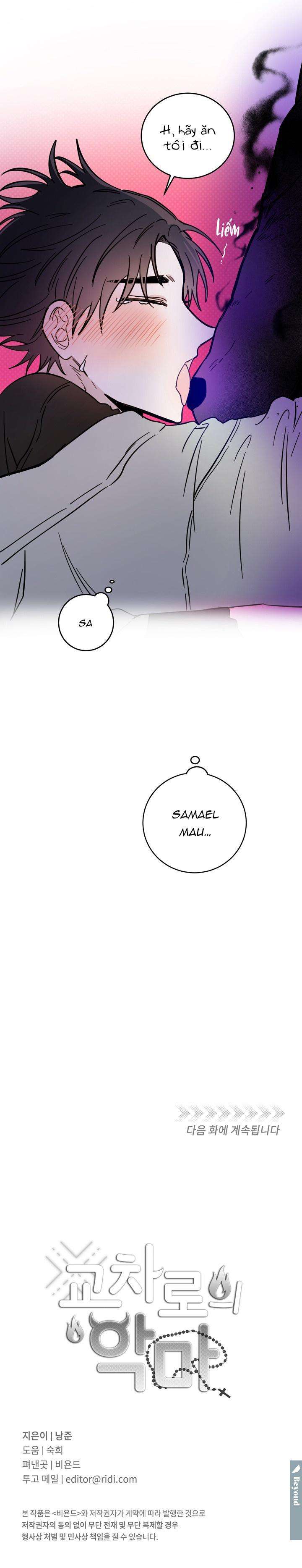 ác ma giữa ngã tư đường chapter 13 21