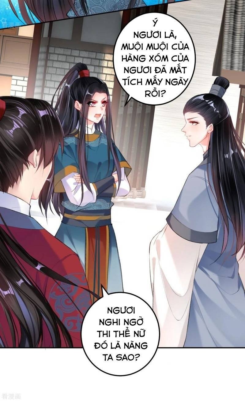 vương gia, áo lót của ngươi rơi mất rồi chapter 29 11