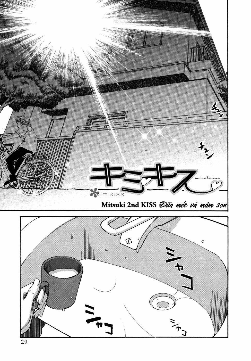 kimikiss chapter 19 1