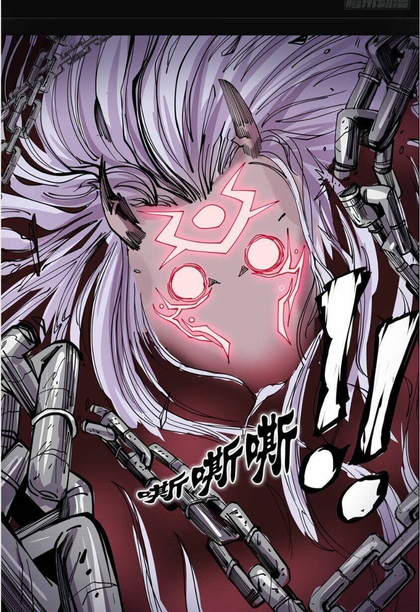 hiệp hành cửu thiên chapter 15 25