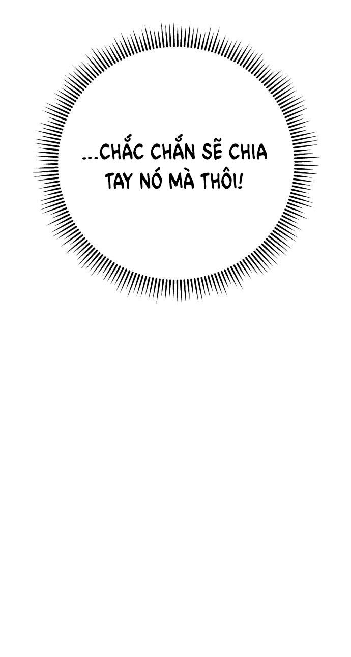 gửi em người đánh cắp những vì sao - to you who swallowed a star chapter 42.2 33