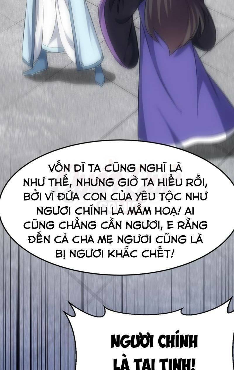 hệ thống thần long nghịch thiên chapter 57 17