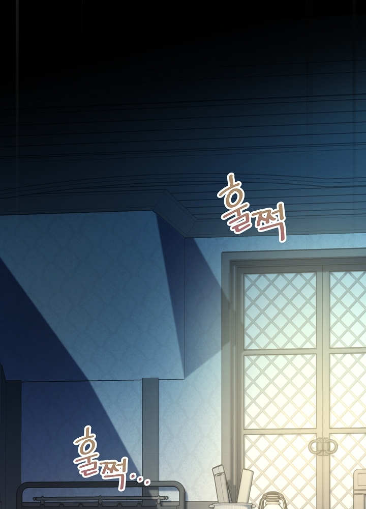 tái sinh thành vị thần baby chapter 15 14