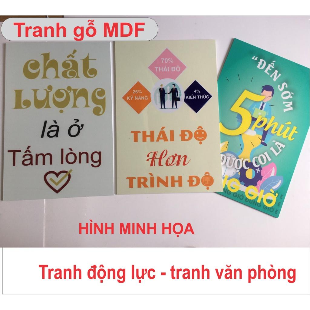 Tranh động lực, combo tự chọn, tranh treo tường trang trí văn phòng