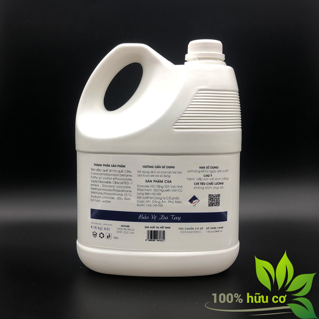 Nước rửa tay hữu cơ diệt khuẩn dạng bọt hương Quế 4000ml thương hiệu Ecocare ( tặng kèm vỏ tạo bọt)