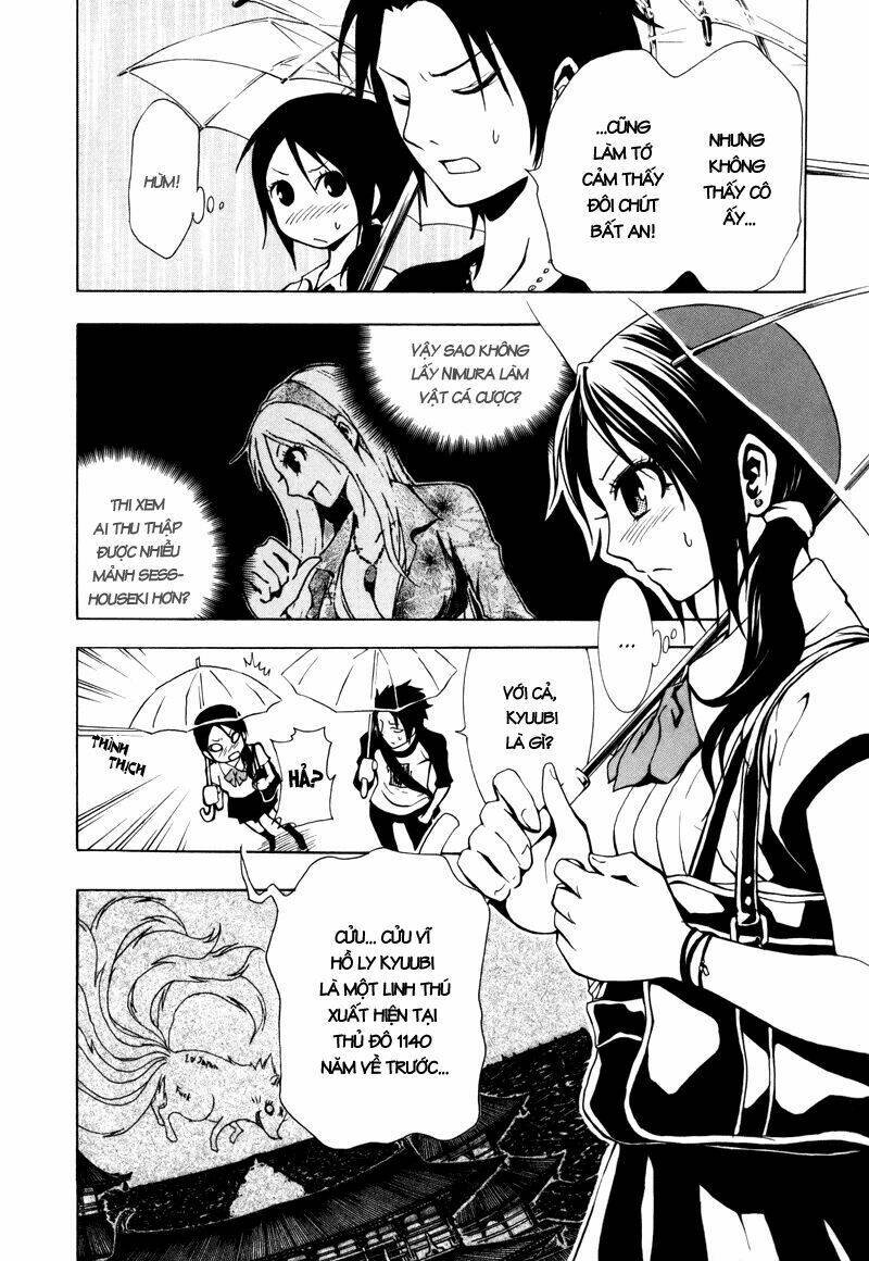 ga-rei chapter 14 5