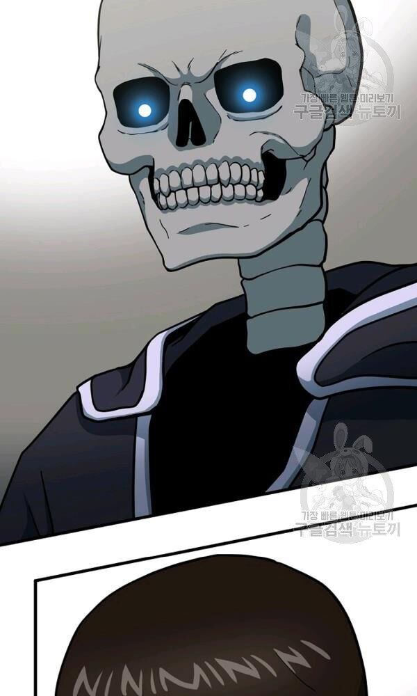 ngôi nhà kết nối với hầm ngục chapter 45 53