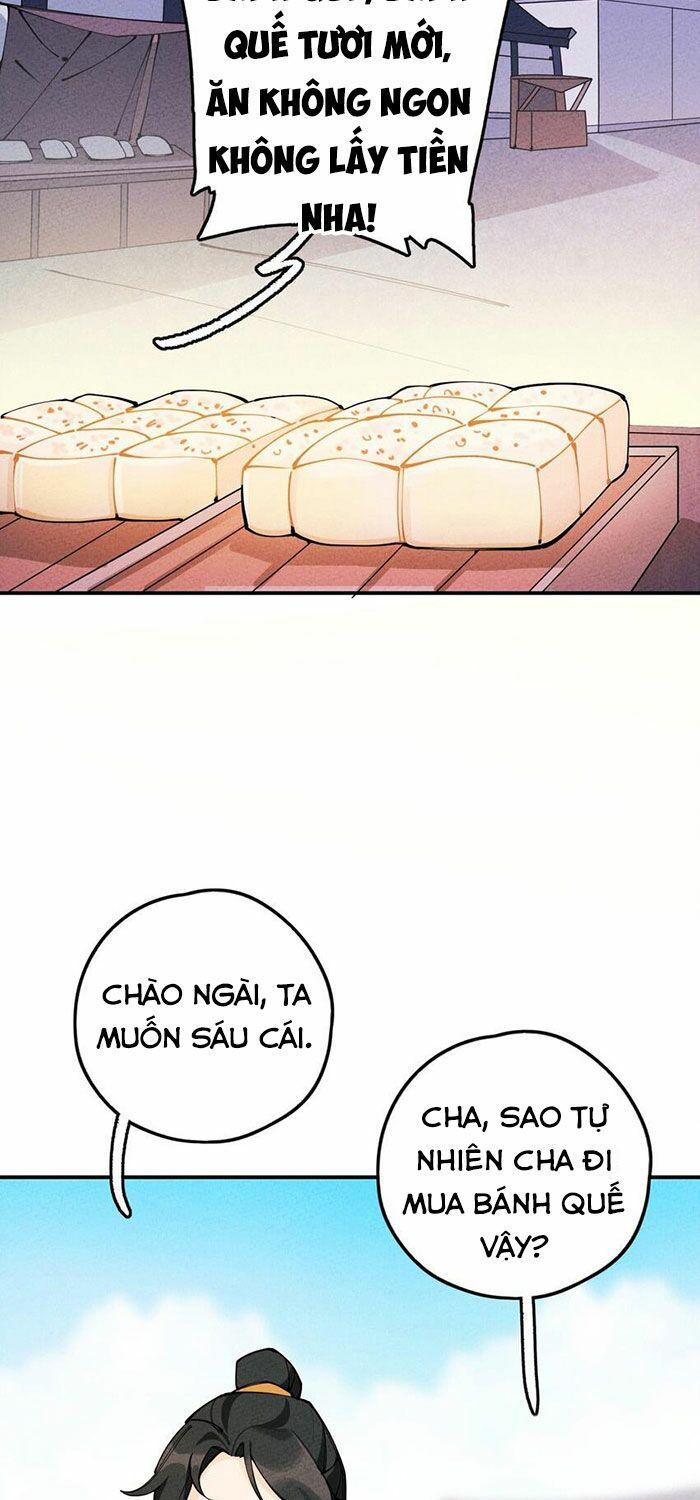 là thánh hoàng chính đạo, ta cưới ma tôn tà đạo？！ chapter 13 75
